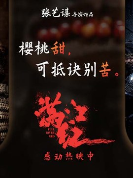 钢筋工程批发